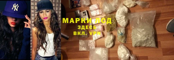MDMA Premium VHQ Баксан