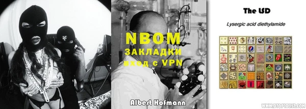 MDMA Premium VHQ Баксан