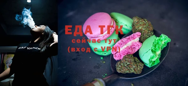 прущая мука Балабаново