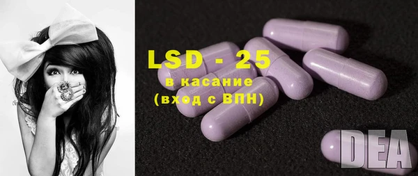 прущая мука Балабаново