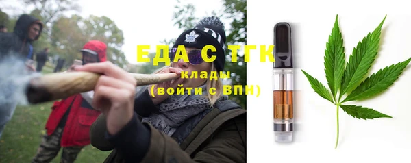 MDMA Premium VHQ Баксан