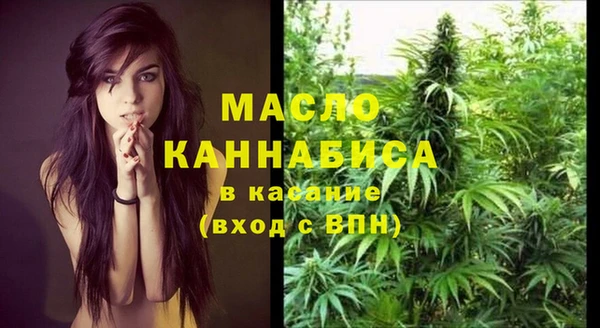 MDMA Premium VHQ Баксан
