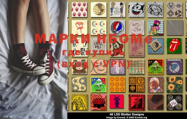 MDMA Premium VHQ Баксан