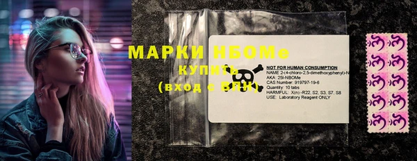 MDMA Premium VHQ Баксан