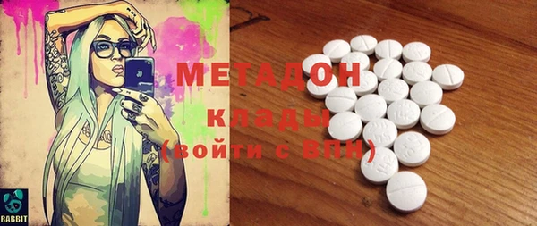 прущая мука Балабаново