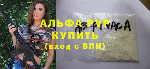 MDMA Premium VHQ Баксан