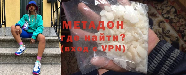 MDMA Premium VHQ Баксан