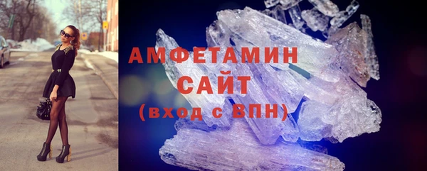 прущая мука Балабаново