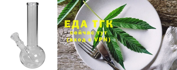 прущая мука Балабаново