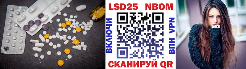 ЛСД экстази ecstasy  Отрадная 